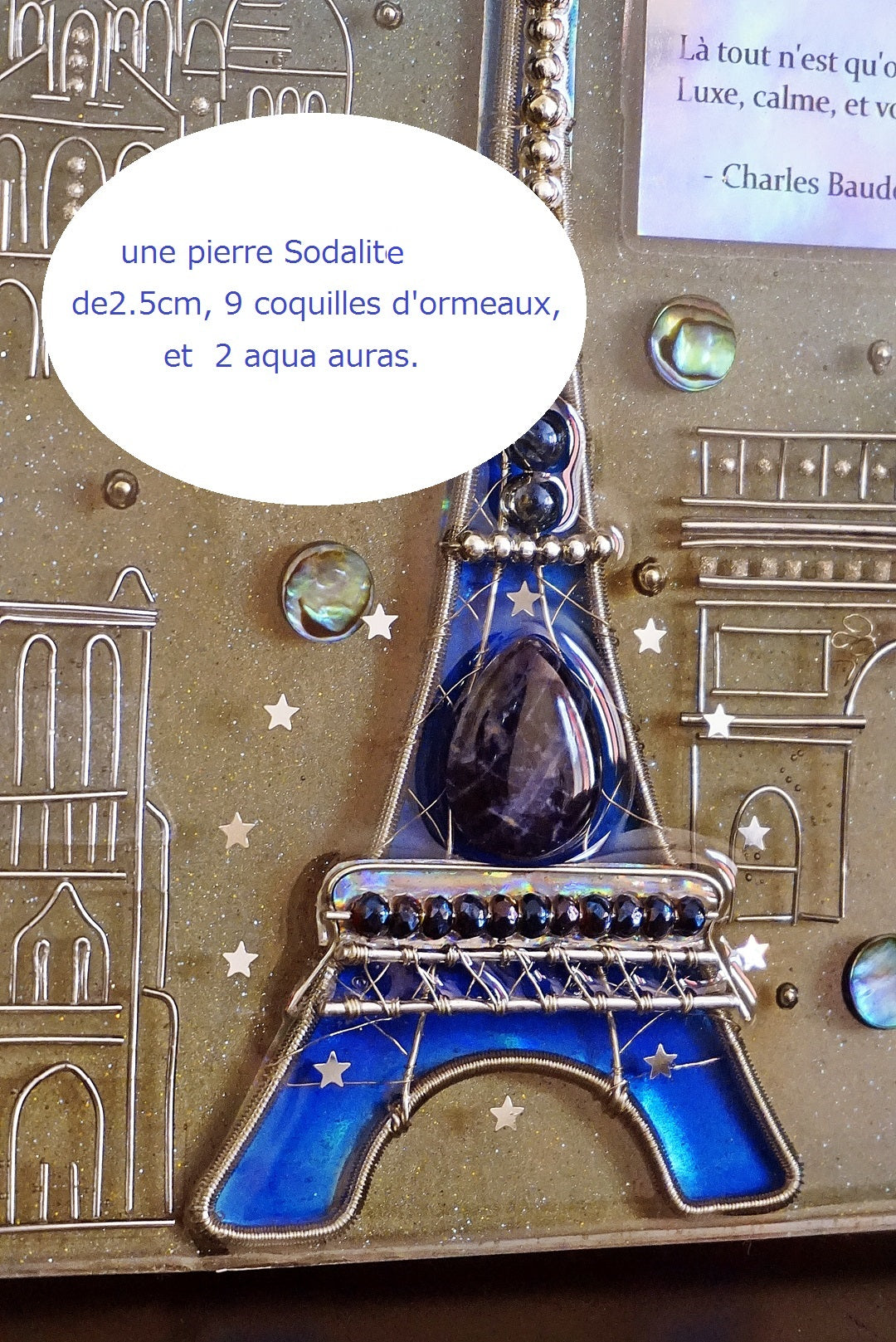 絵画型オルゴナイト「Hommage à Paris/パリへのオマージュ」