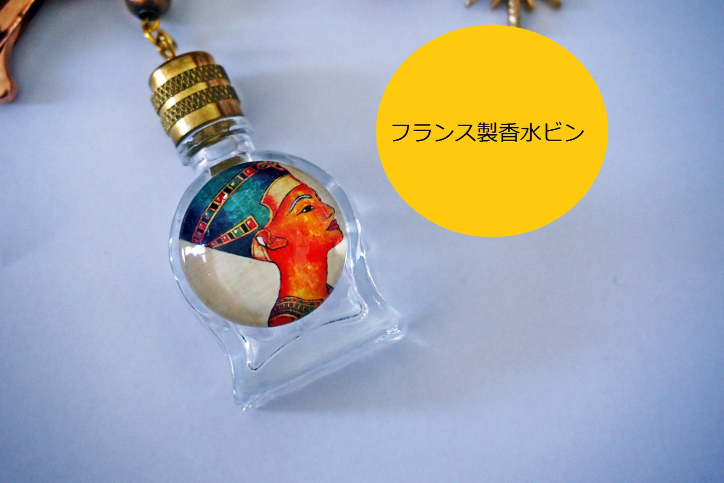 Bijoux de sac Modèle " égyptien" / ビジュー・ド・サック 「エジプト」モデル」