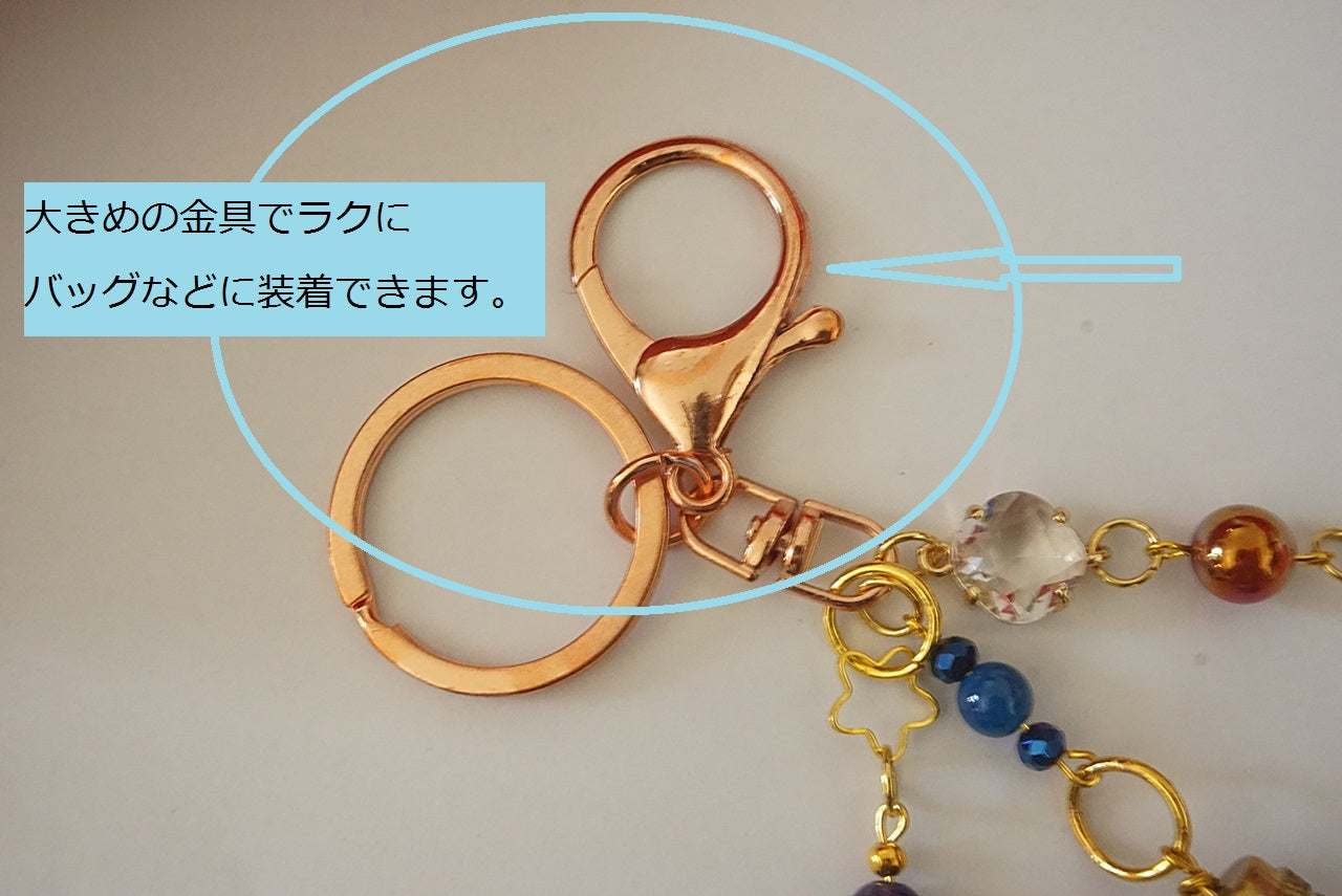 Bijou de sac /racroche de sac Modèle "Rainbow/7 Chakras" バッグ用アクセサリー「レインボー・チャクラ」 モデル。