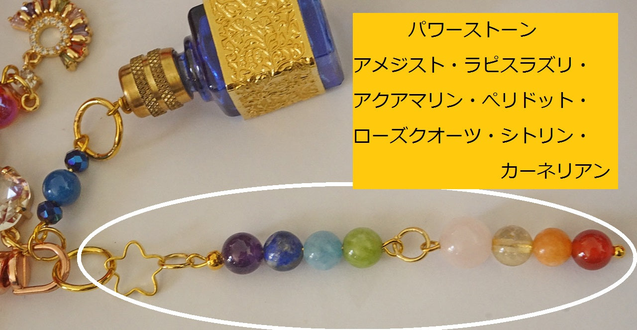 Bijou de sac /racroche de sac Modèle "Rainbow/7 Chakras" バッグ用アクセサリー「レインボー・チャクラ」 モデル。