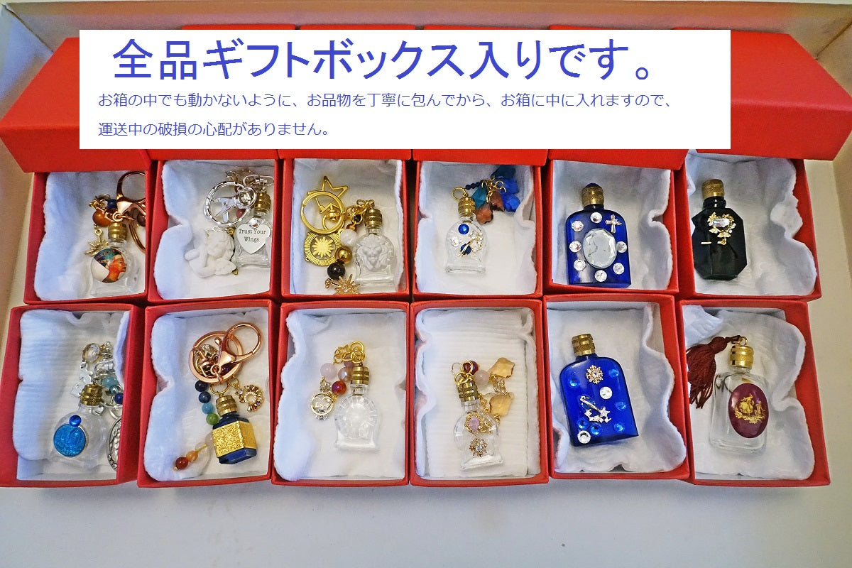 Bijoux de sac Modèle " égyptien" / ビジュー・ド・サック 「エジプト」モデル」