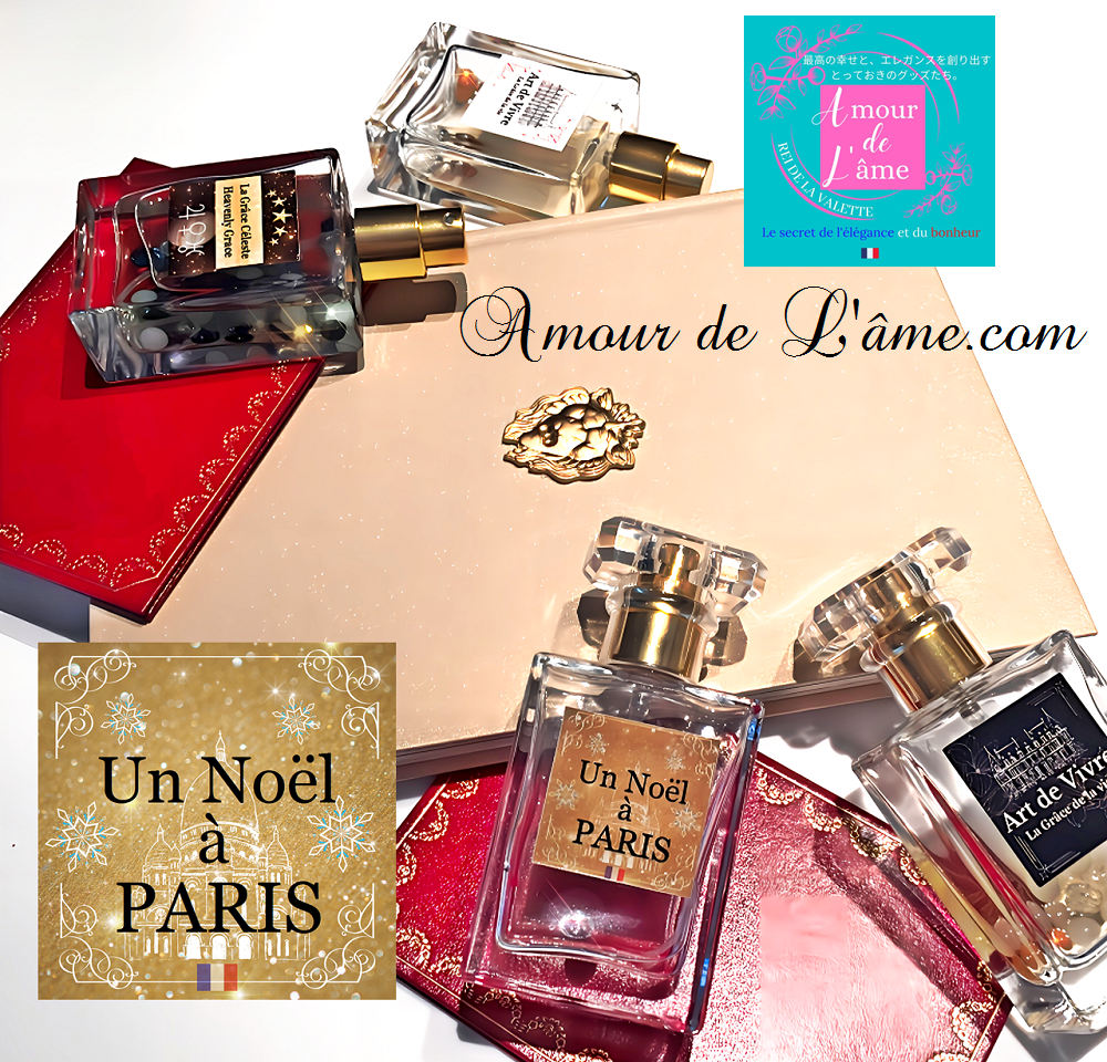 香水・オード・パルファン「Un Noël à Paris」30ML