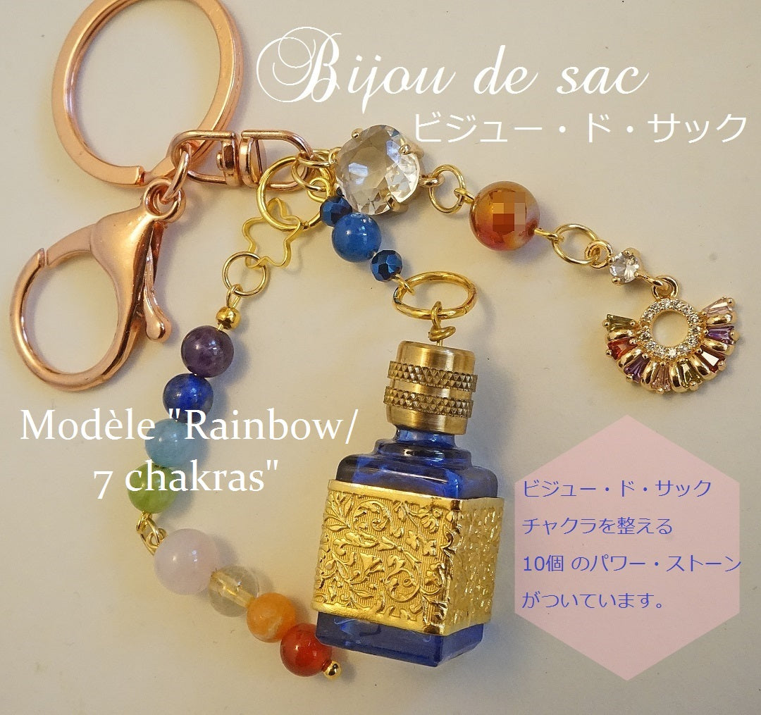Bijou de sac /racroche de sac Modèle "Rainbow/7 Chakras"  バッグ用アクセサリー「レインボー・チャクラ」 モデル。