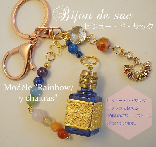 Bijou de sac /racroche de sac Modèle "Rainbow/7 Chakras"  バッグ用アクセサリー「レインボー・チャクラ」 モデル。